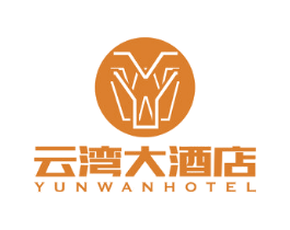 云湾大酒店 YUNWANHOTEL